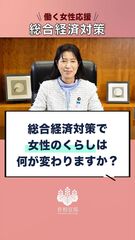 添付画像
