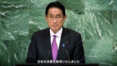 添付画像