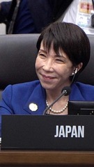 添付画像