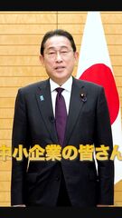 添付画像