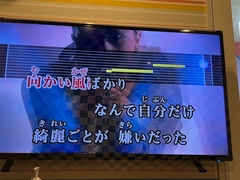 12 30 今年ラスト営業 ひじりの日記 ブログ By Girls Bar Cara カーラ 世田谷区砧 ガールズバー