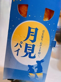 image0.jpeg