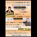 0f806a3b9424cbd7a3808fd8b4bf7e3c