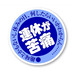 398b00bc9bcfdfac081ae3ec031b6b19