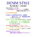 3f73573167450dd90e10617295fd949c