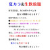 5dcbd54baba8a32dce35bb065e21f64a