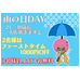 5f2230c50d9006cd4babe984dd40abbb
