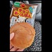 E21e0b6e160d9d7ba26654deb62cb9db