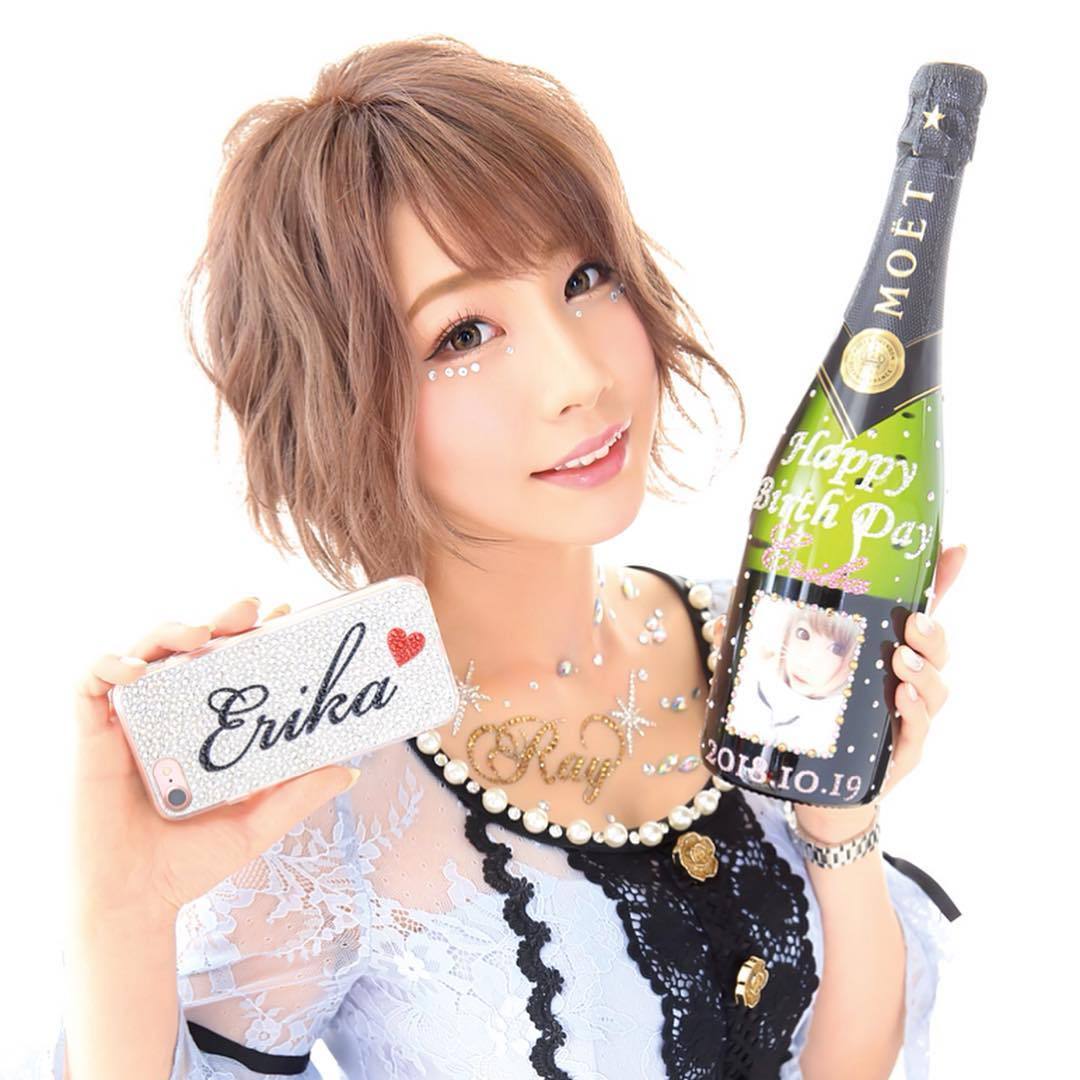 えりかの日記 えりかの日記 ブログ By Club 六本木駅前店 六本木駅前店 岡山市北区本町 キャバクラ