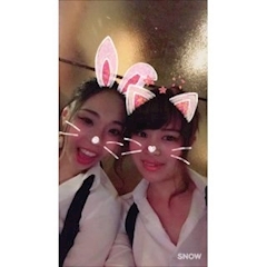 あん