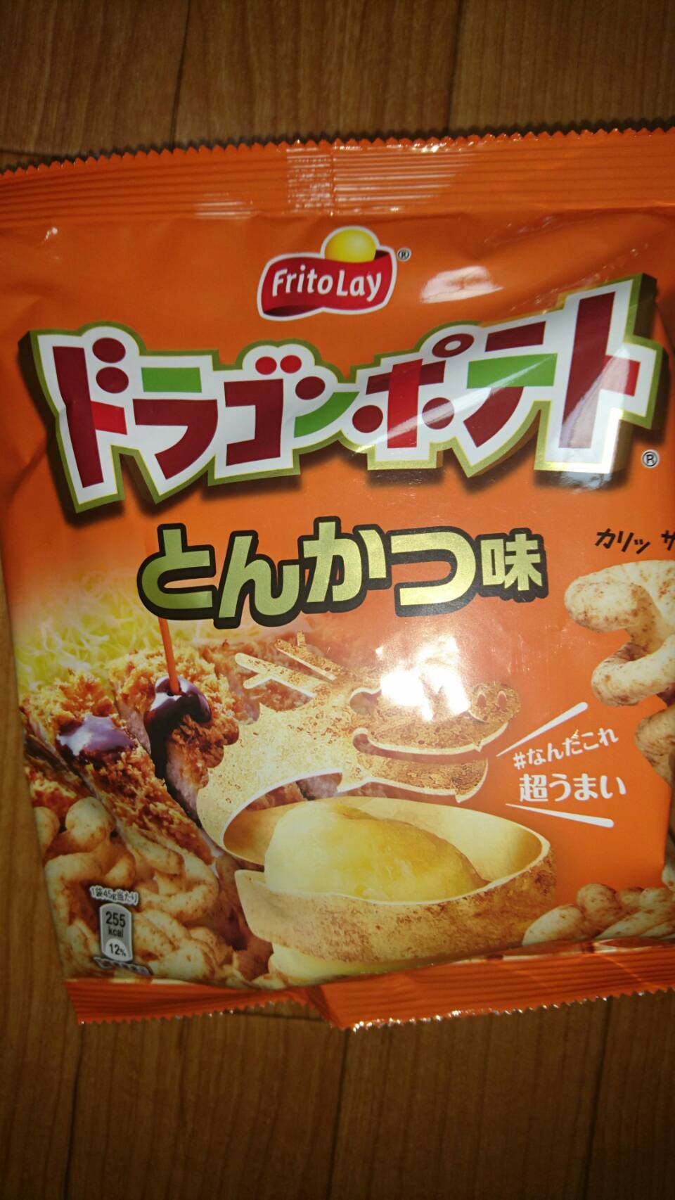 幻想的な絵画を見て癒しを 0424 橘 優花の日記 ブログ By Club Again アゲイン 小田原市栄町 キャバクラ 幻想的な絵画を見て癒しを 0424 橘 優花の日記 ブログ By Club Again アゲイン 小田原市栄町 キャバクラ