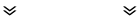 もっと表示